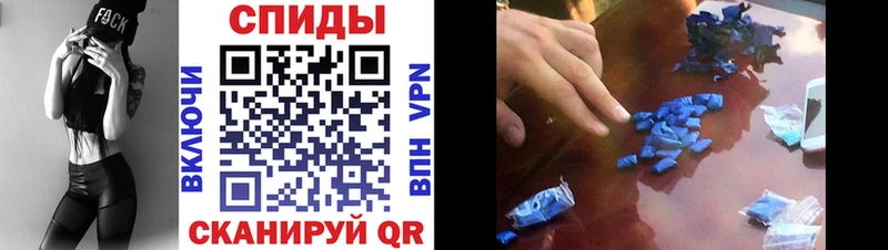 blacksprut зеркало  Усть-Илимск  АМФ 98%  цена  