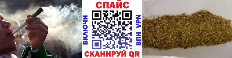 БУТИРАТ бутандиол Усть-Илимск