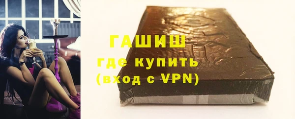 шишки Аркадак