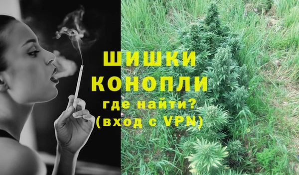 наркотики Арсеньев