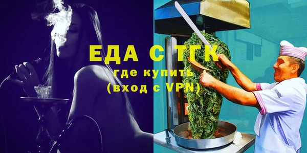 наркотики Арсеньев